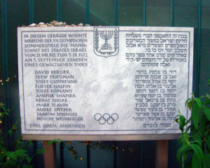 mindesmærke-Sorte-Septembers-angreb-på-det-israelske-hold-af-OL-deltagere
